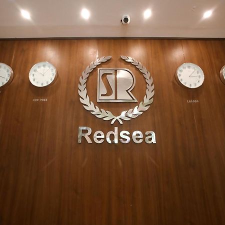 Red Sea Hotel - فندق ريد سى Suez Zewnętrze zdjęcie