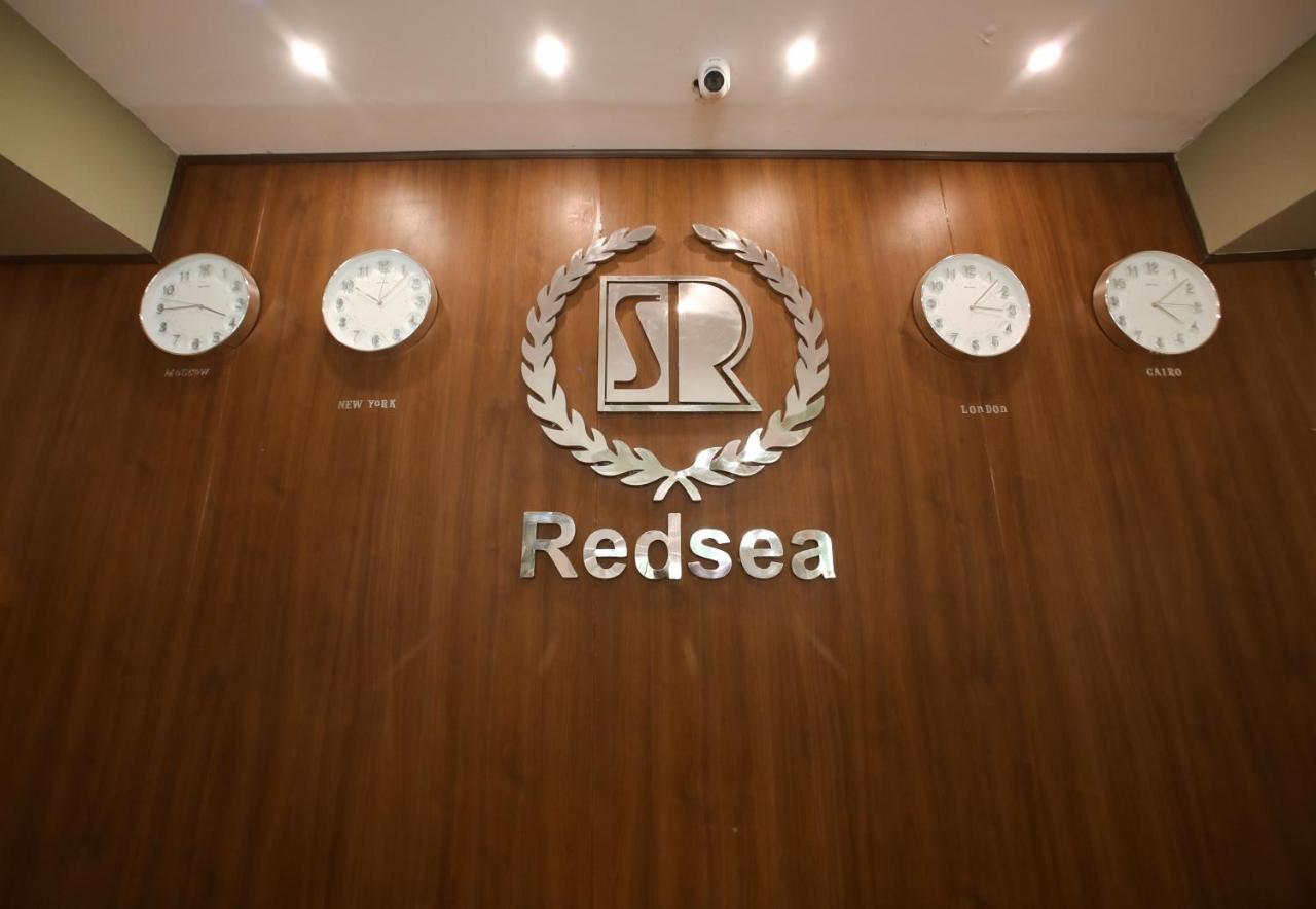 Red Sea Hotel - فندق ريد سى Suez Zewnętrze zdjęcie